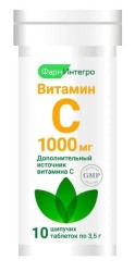 Витамин C 1000 ФармИнтегро 10 шт. табл. шип.