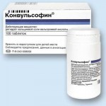 Конвульсофин-ретард, таблетки пролонгированного действия покрытые пленочной оболочкой 300 мг 100 шт