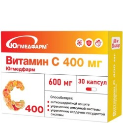 Витамин C 400 мг БАД 30 шт. капс. 600 мг