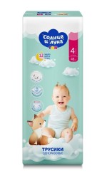 Подгузники-трусики 48 шт. Солнце и Луна 9-14 кг р. 4 maxi FUN
