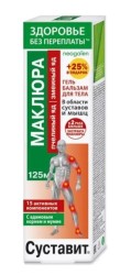 Гель-бальзам для тела Neogalen Здоровье без переплаты суставит маклюра пчелиный яд змеиный яд 125 мл