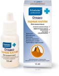 Отидез, Pchelodar (Пчелодар) капли ушные 15 мл