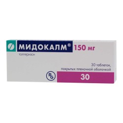 Мидокалм табл. п/о пленочной 150 мг 30 шт.