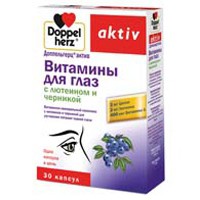 Доппельгерц актив Витамины для глаз, капсулы 30 шт с лютеином и черникой