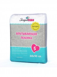 Пеленки впитывающие ЭлараКидс Супер 10 шт.