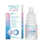 Окостилл УльтраЛонг, раствор 15 мл 1 шт увлажняющий офтальмологический