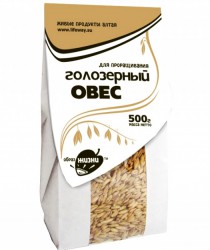 Овес 500 г голозерный для проращивания