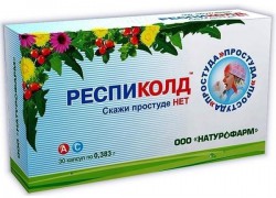 Фиточай Респиколд противопростудный 20 шт. ф/пак. 1.5 г