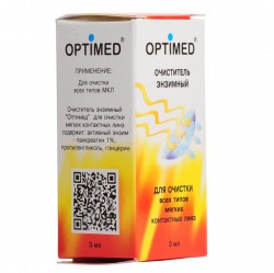 Очиститель для контактных линз Optimed энзимный 3 мл